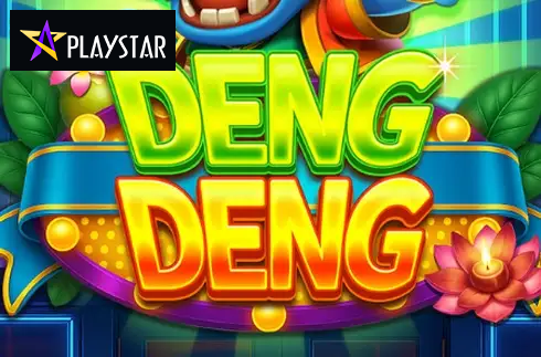 Deng Deng